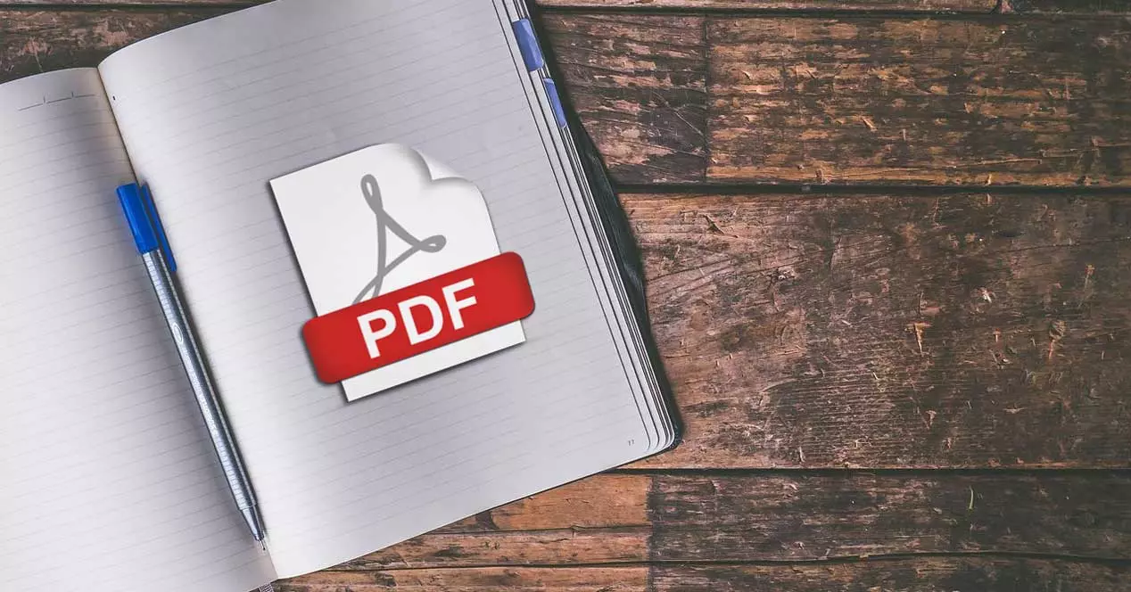 ليست كل ملفات PDF متشابهة