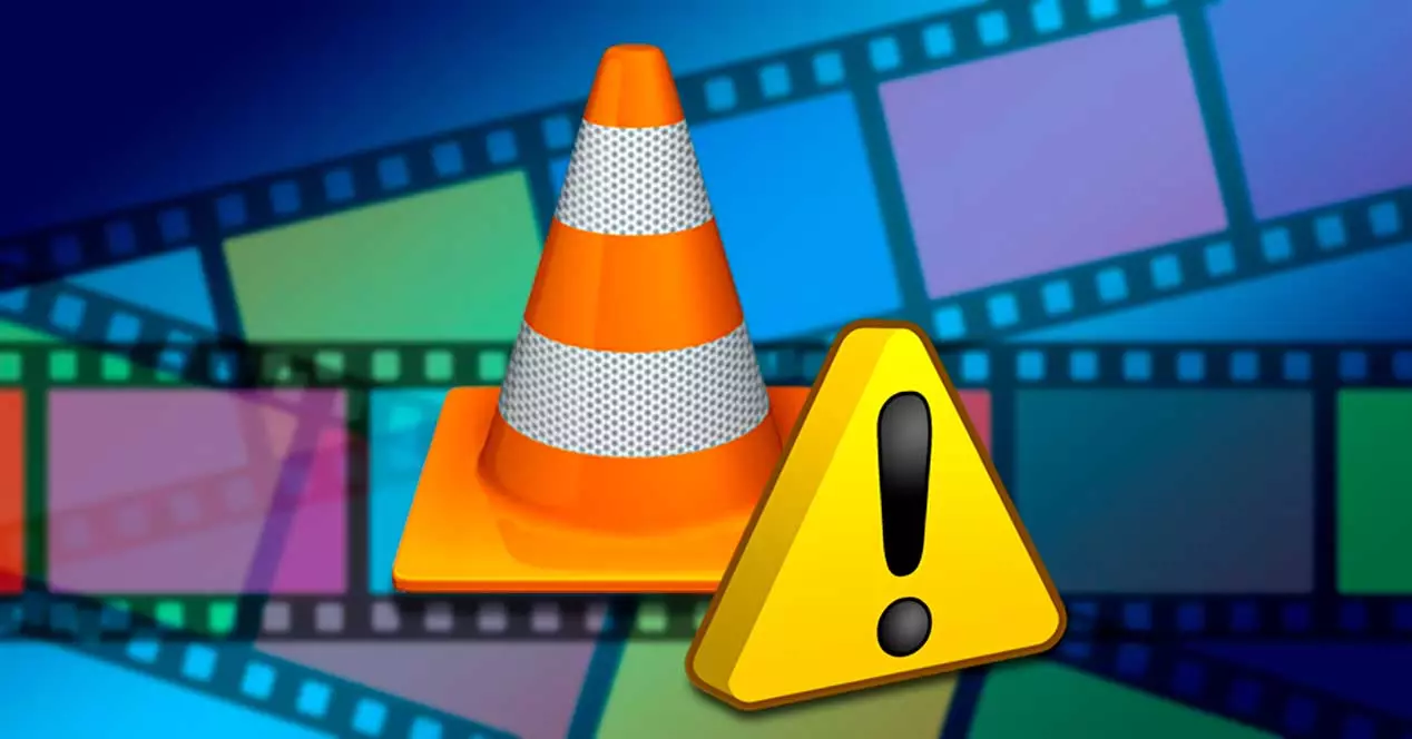 Error in VLC Media Player – Fix the most common errors