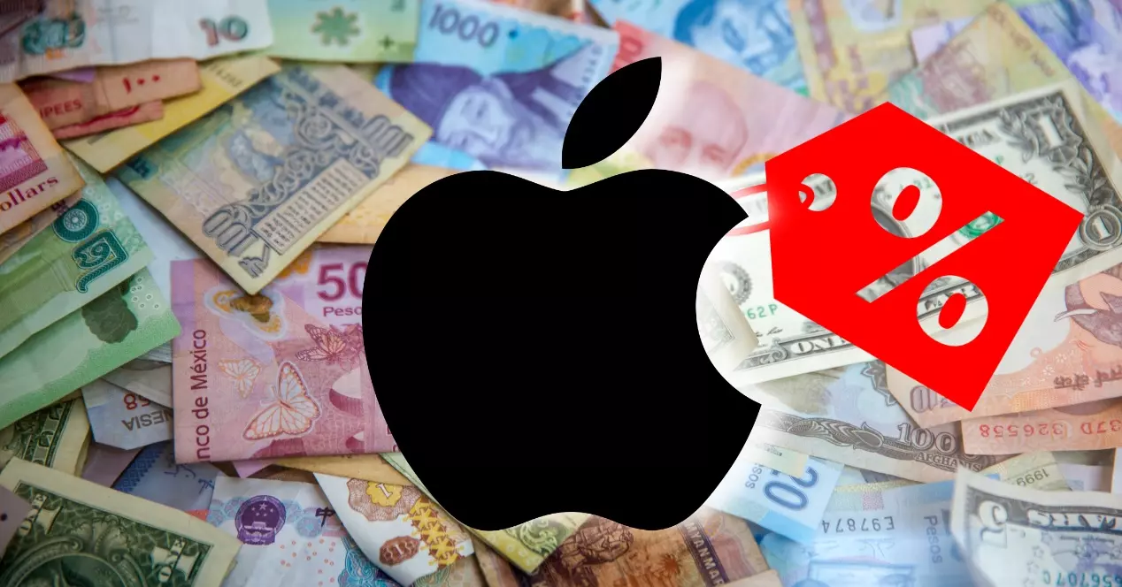 Do you want discounts at Apple