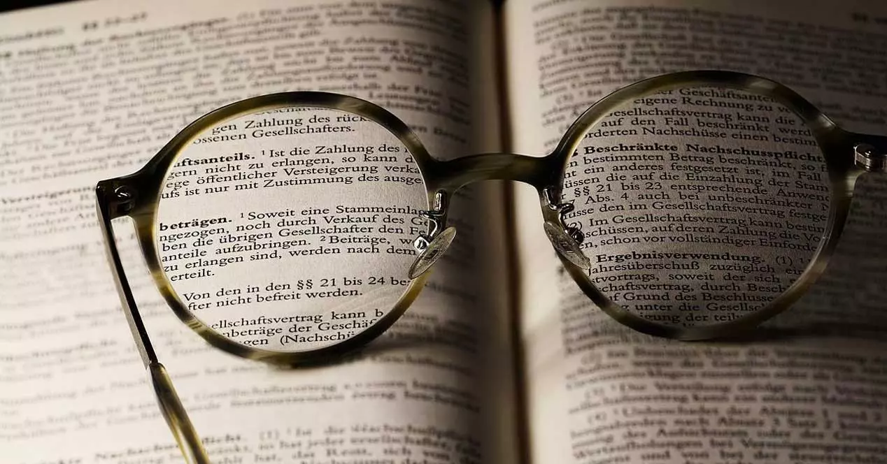 Chromeの文字にこの問題があります