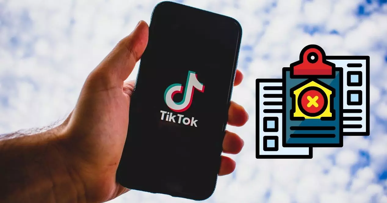 TikTok готовит «черный список»