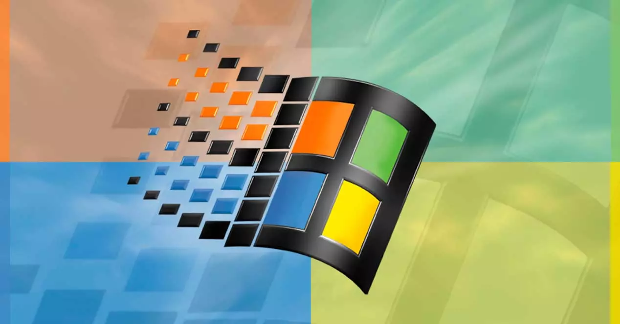 4 programs that you have in Windows and they are useless