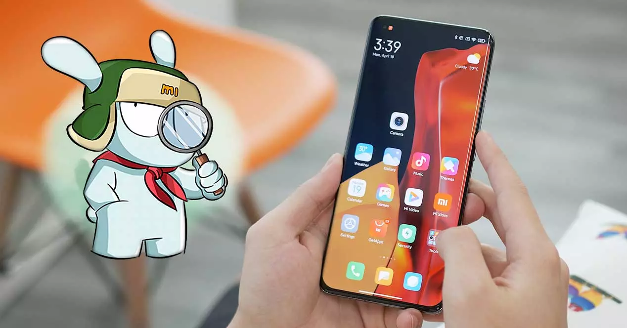 Xiaomi has something that no other mobile has