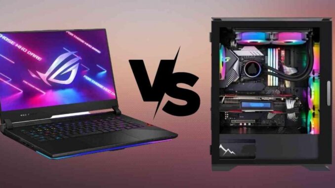 Mitä sinun pitäisi ostaa, kannettava tietokone vai pöytätietokone pelataksesi?