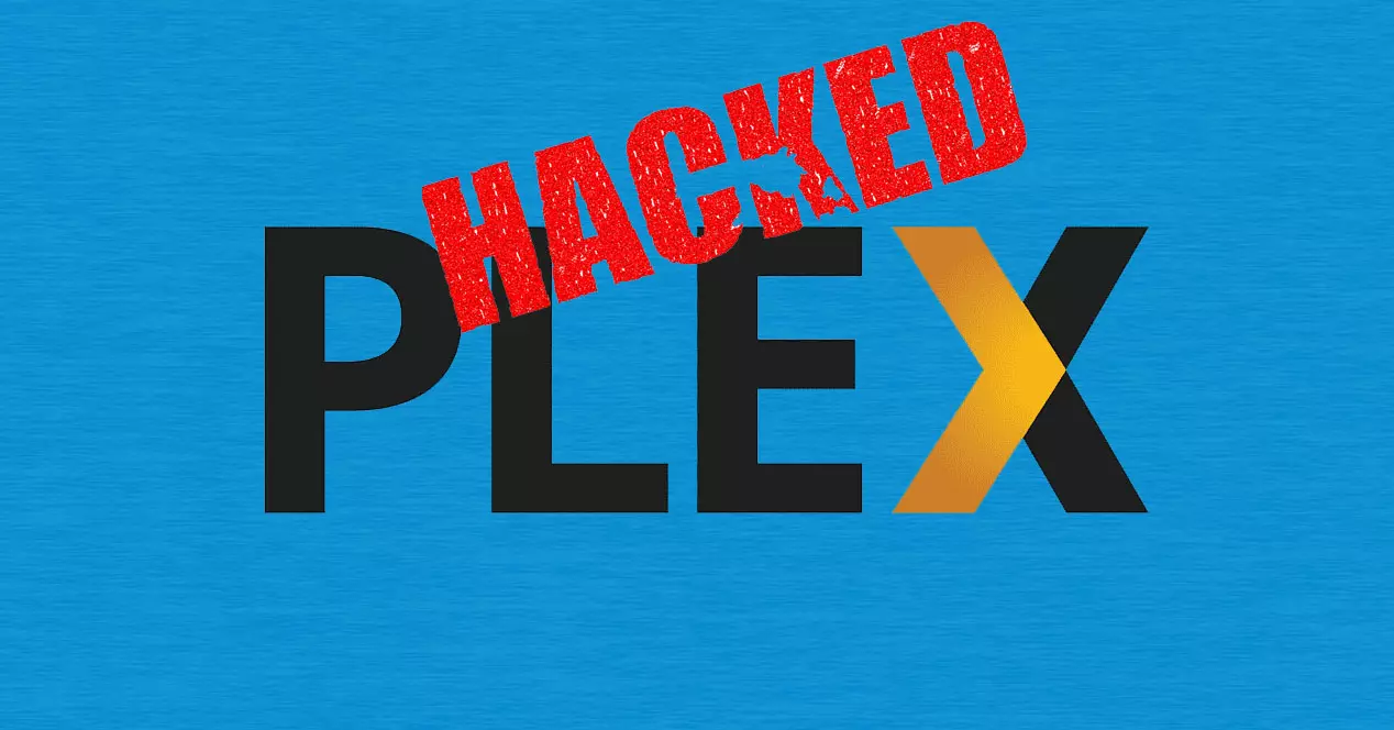Plex Media Server でセキュリティ侵害が発生しました。今すぐこれを実行してください