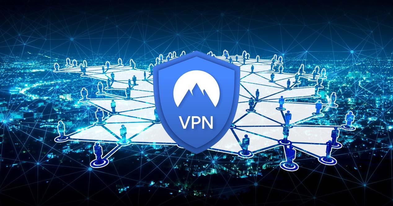 VPNの問題