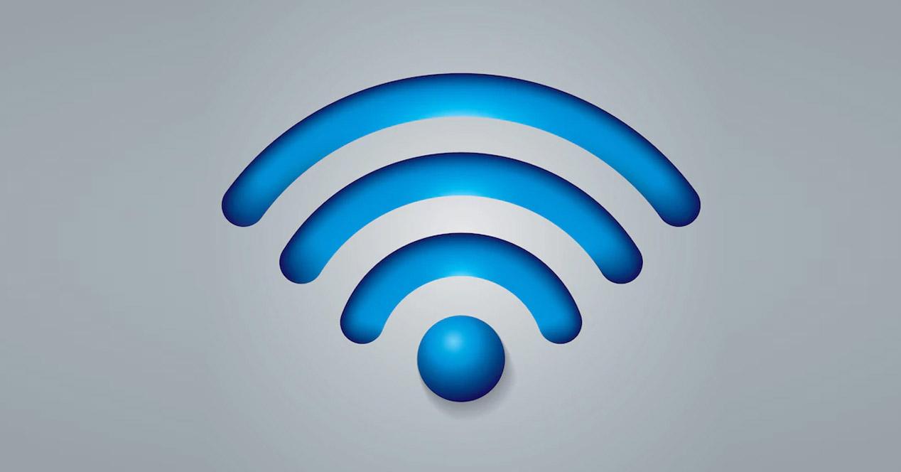 WiFiネットワークが消えた