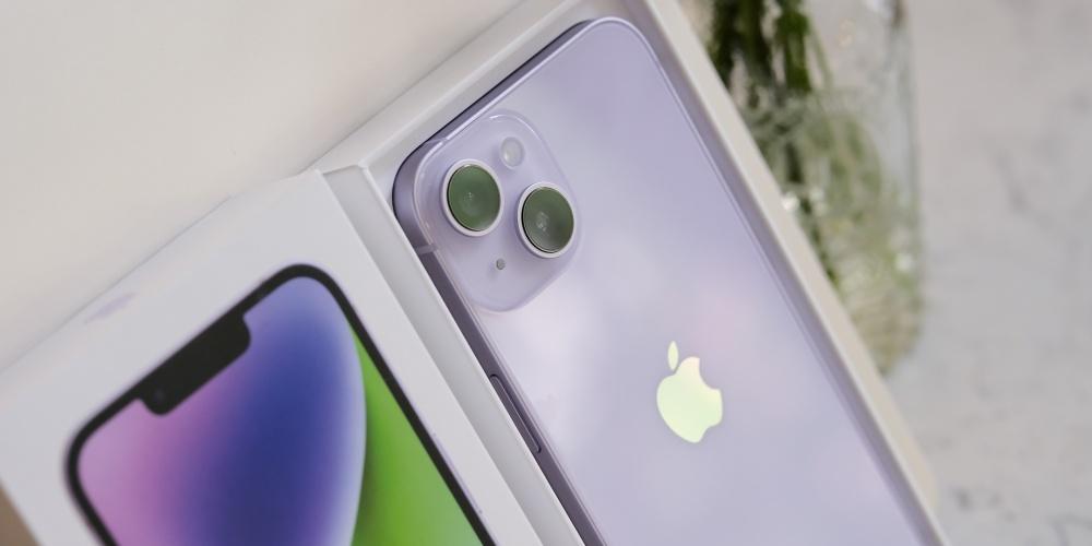 iPhone 14 purpura