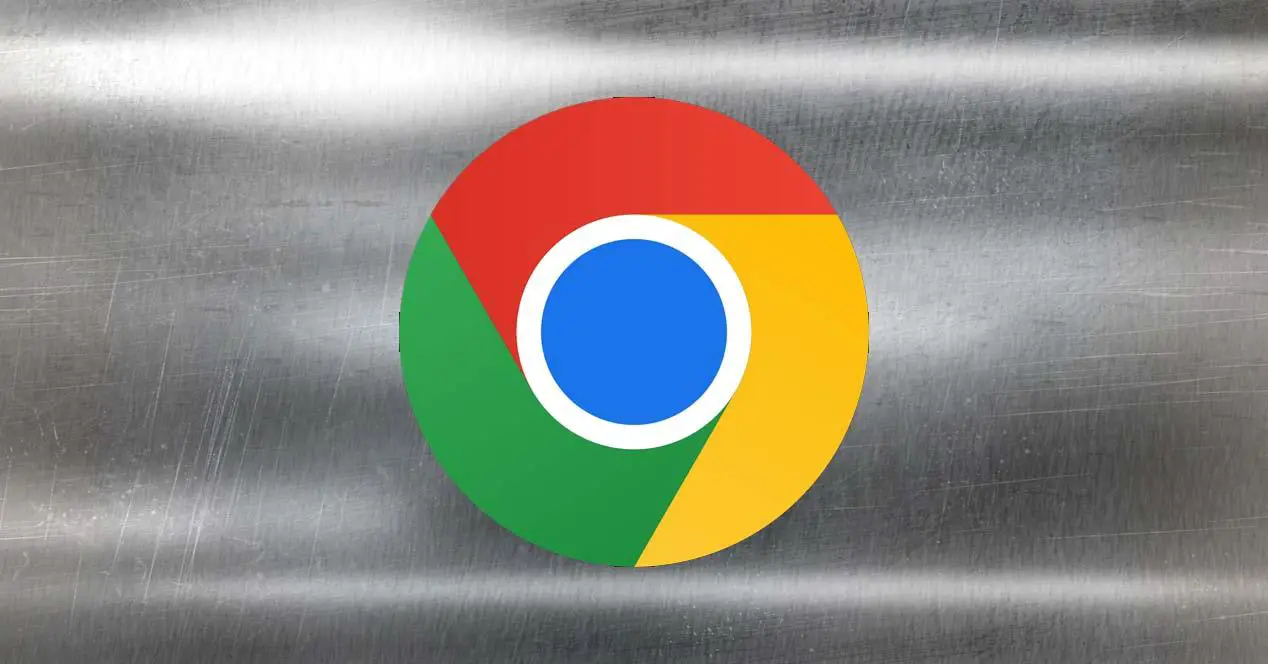 Chrome を使用している場合、すぐにブラウジングに問題が発生する可能性があります