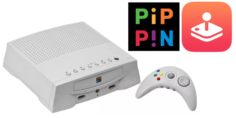 apple pippin arcade