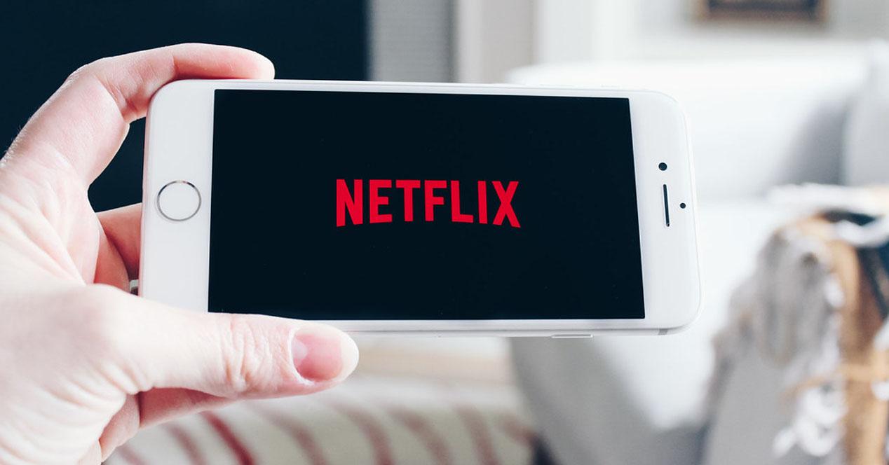 Netflix en el móvil のインターネット速度