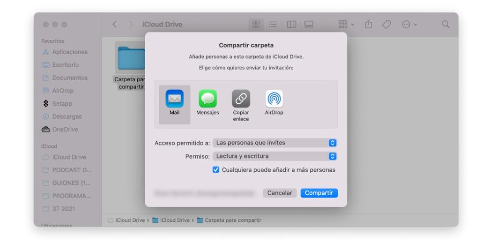 カーペットのコンパルティダ icloud mac permisos