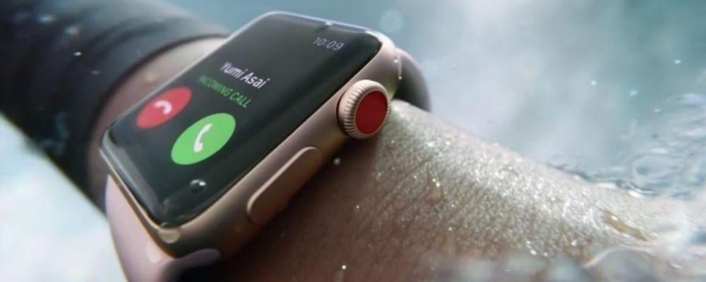 apple watch agua