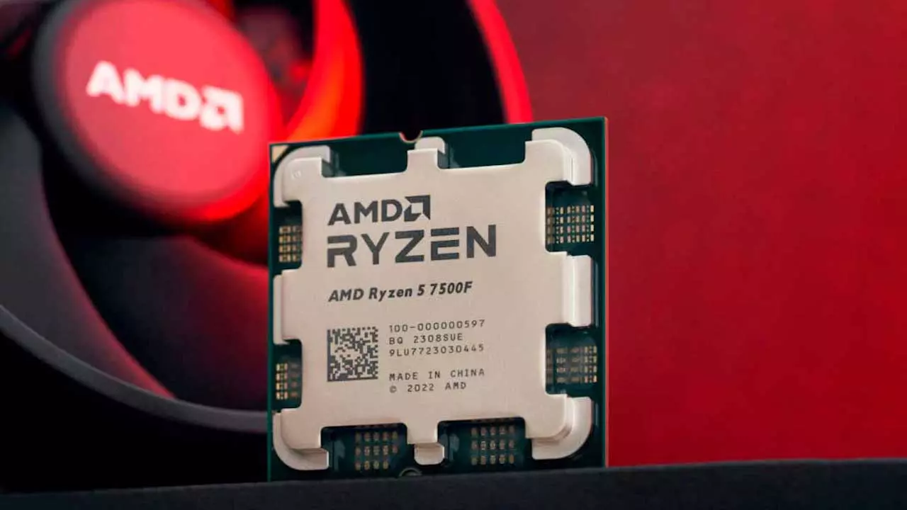 เอเอ็มดี ryzen 5 7500f