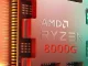 AMD锐龙8000G
