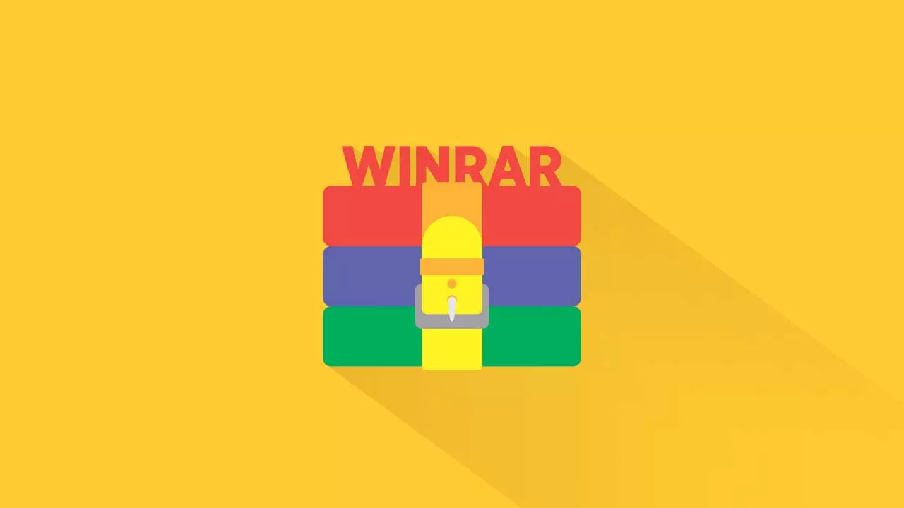 برنامج WinRAR